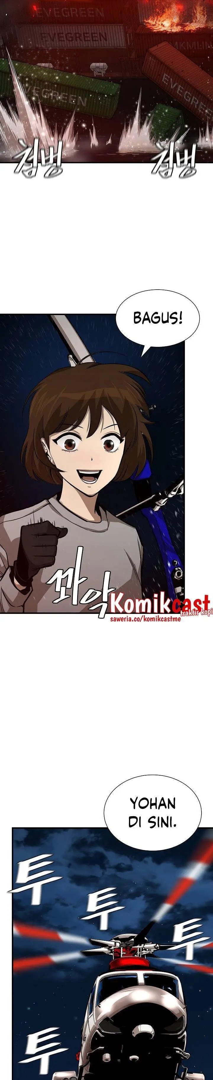 image-komik-return-survival-chapter-109-31/35