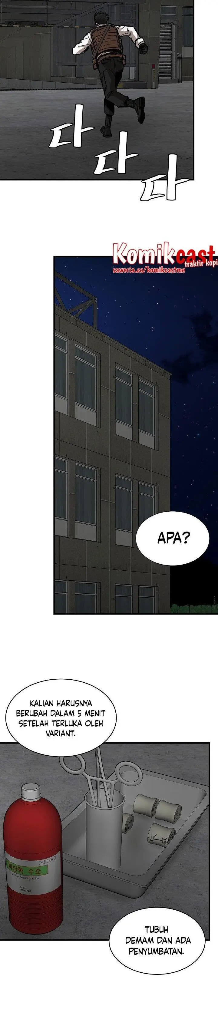 image-komik-return-survival-chapter-111-15/33