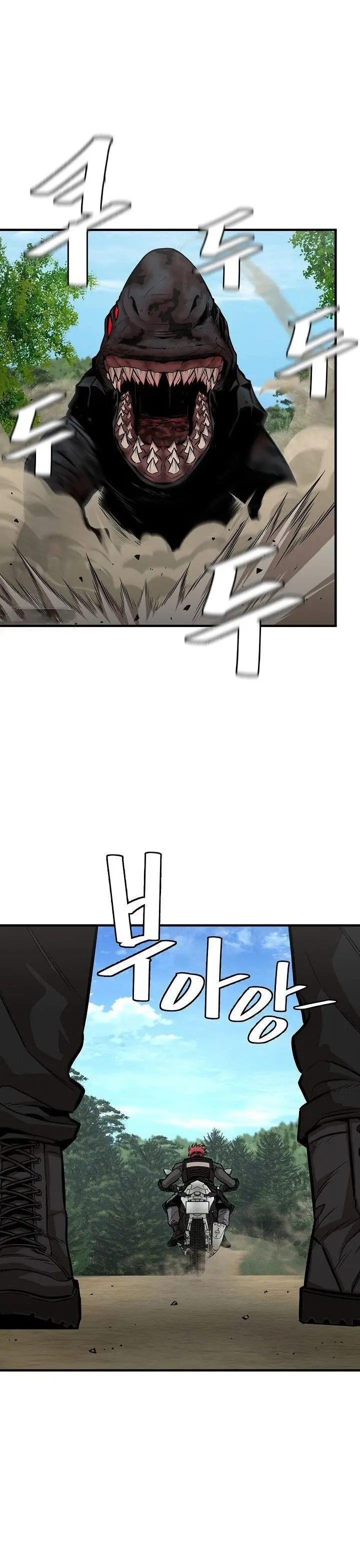 image-komik-return-survival-chapter-112-9/36