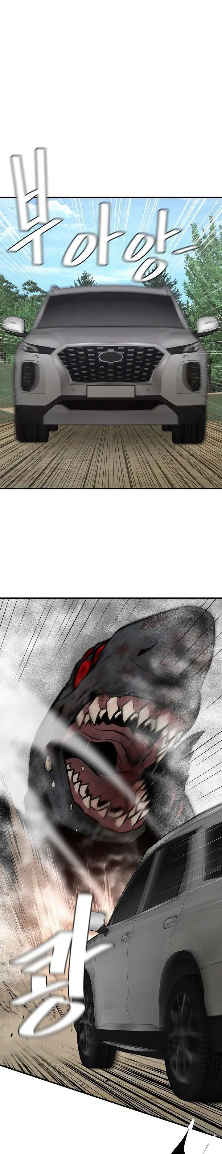 image-komik-return-survival-chapter-112-26/36
