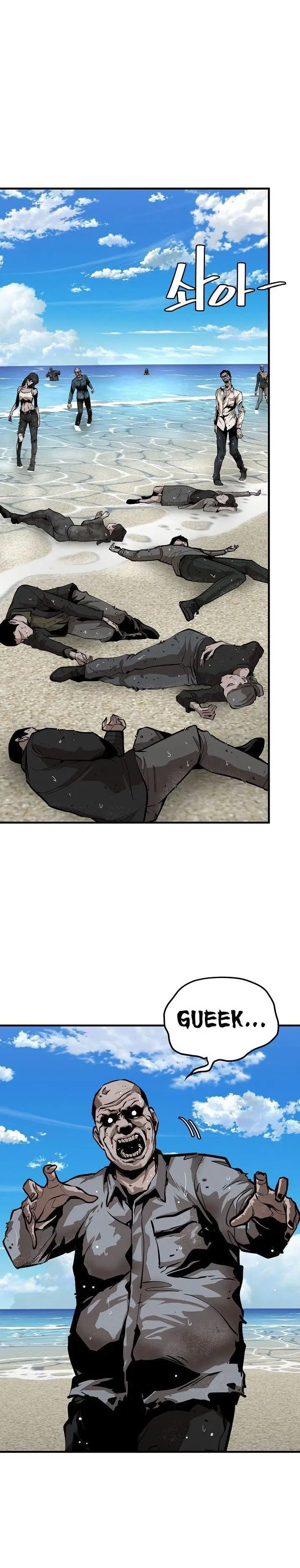 image-komik-return-survival-chapter-113-10/33