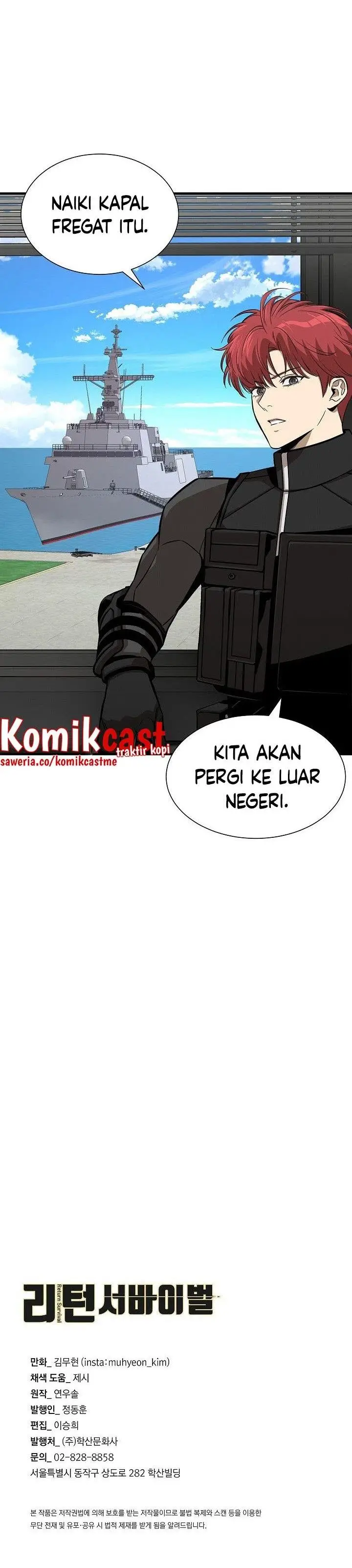 image-komik-return-survival-chapter-115-29/30