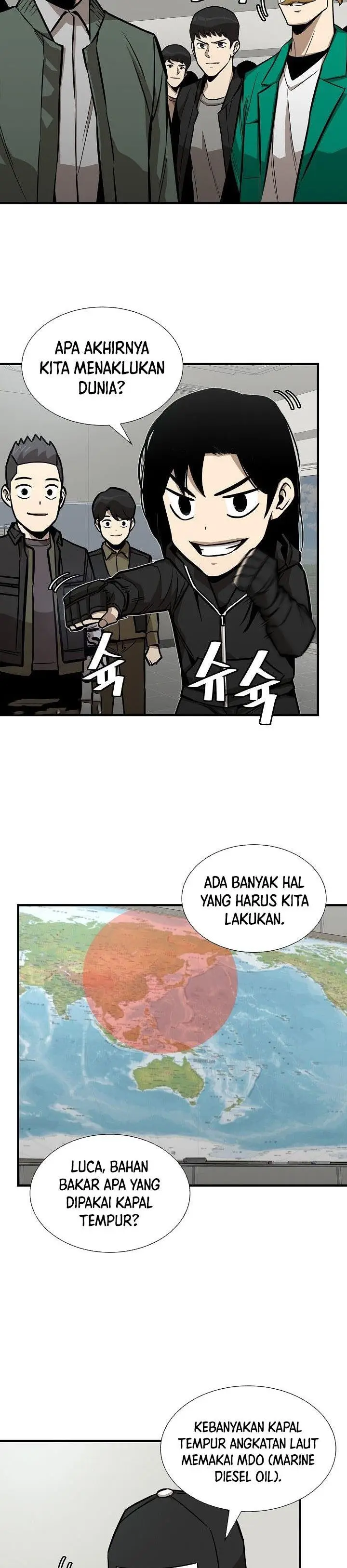 image-komik-return-survival-chapter-116-4/32