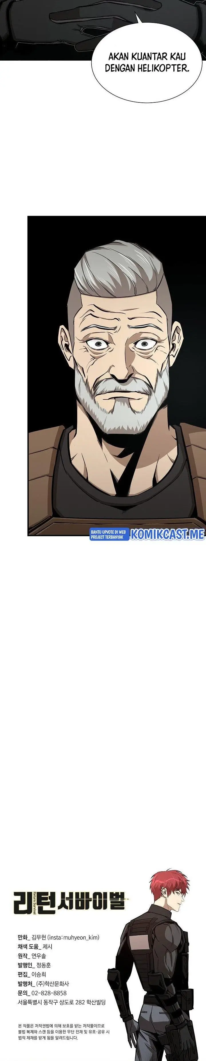 image-komik-return-survival-chapter-116-31/32