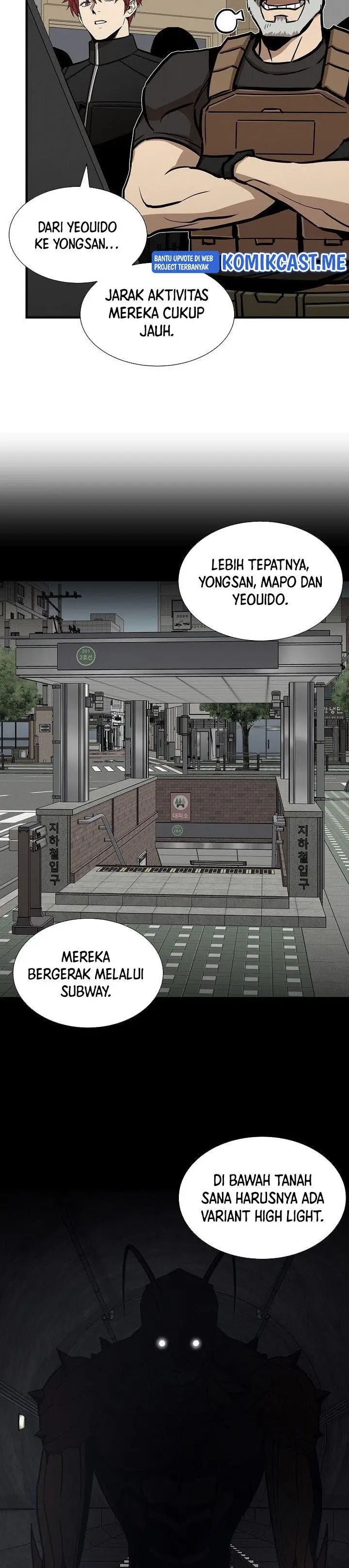 image-komik-return-survival-chapter-117-21/33