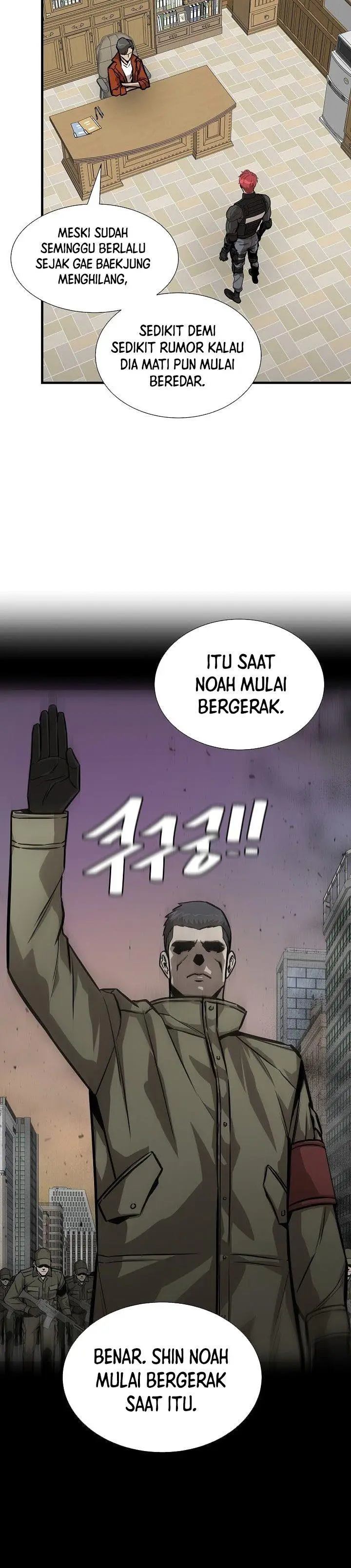 image-komik-return-survival-chapter-118-27/33