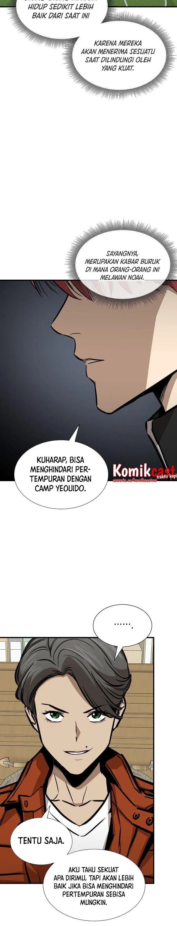 image-komik-return-survival-chapter-118-30/33