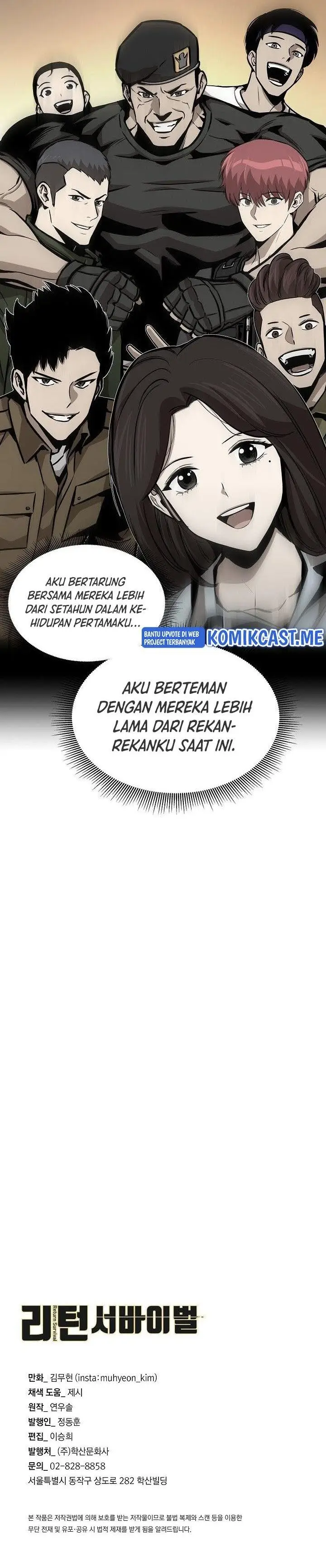 image-komik-return-survival-chapter-118-32/33