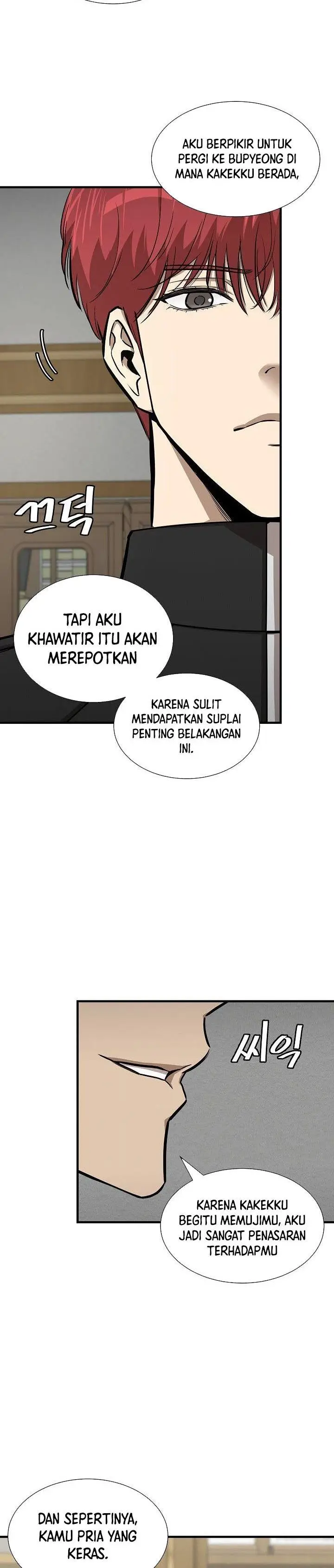 image-komik-return-survival-chapter-119-4/28