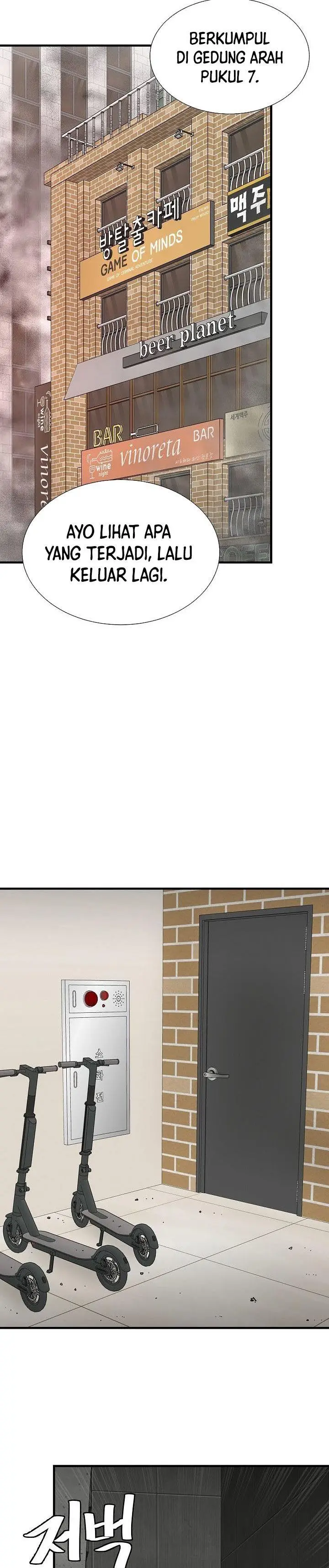image-komik-return-survival-chapter-119-23/28