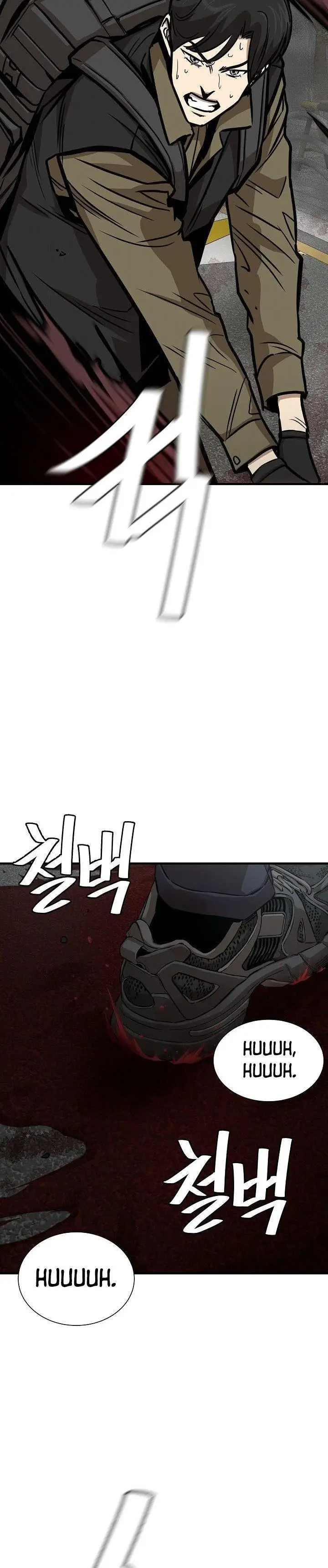 image-komik-return-survival-chapter-120-20/28