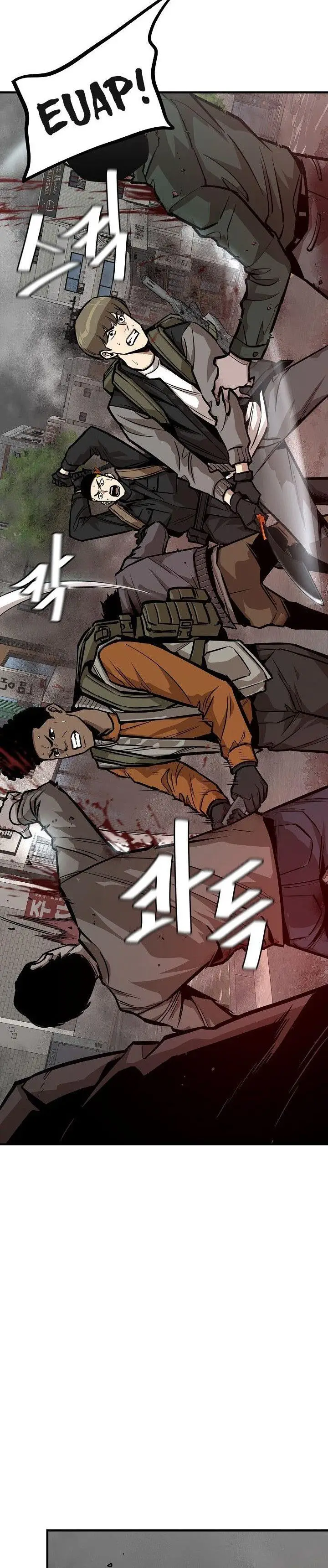 image-komik-return-survival-chapter-120-23/28
