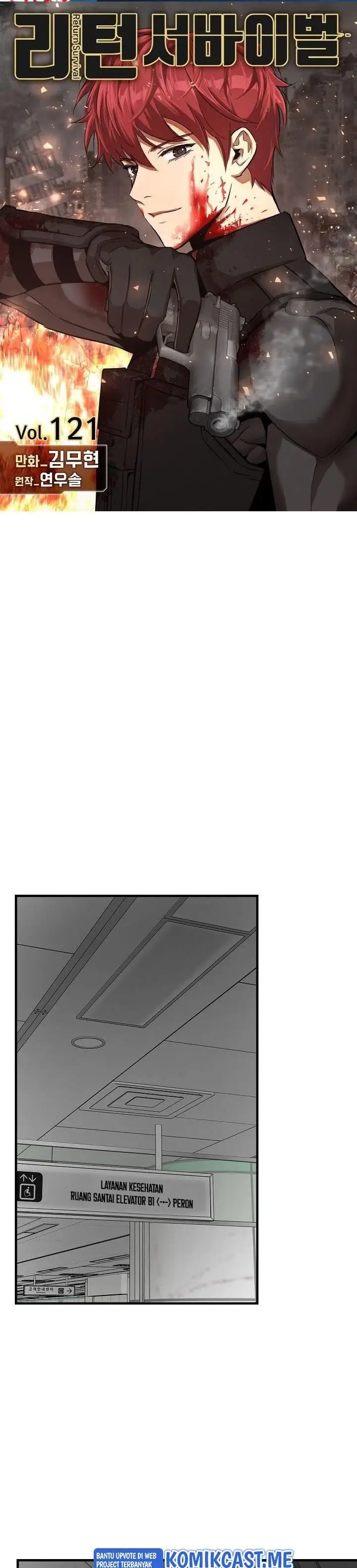 image-komik-return-survival-chapter-121-0/32