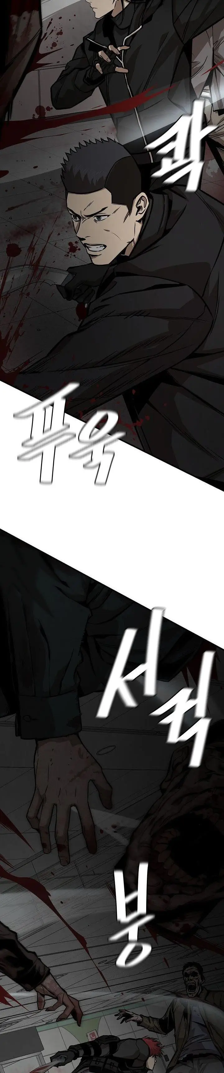 image-komik-return-survival-chapter-121-2/32