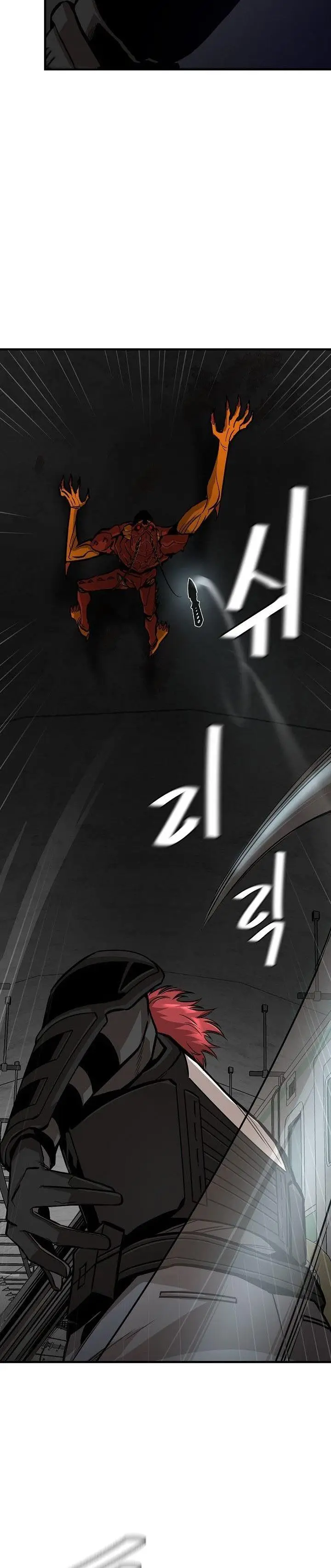 image-komik-return-survival-chapter-122-5/31