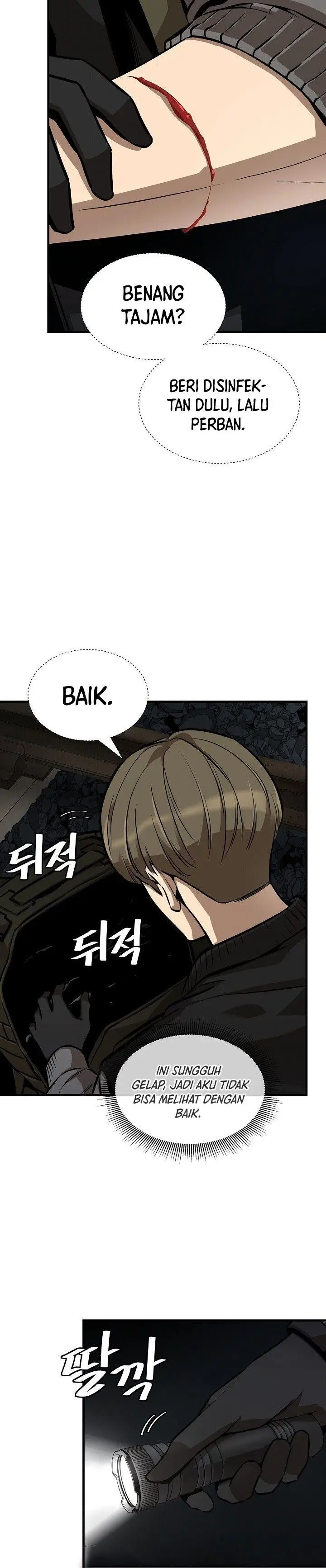 image-komik-return-survival-chapter-122-26/31