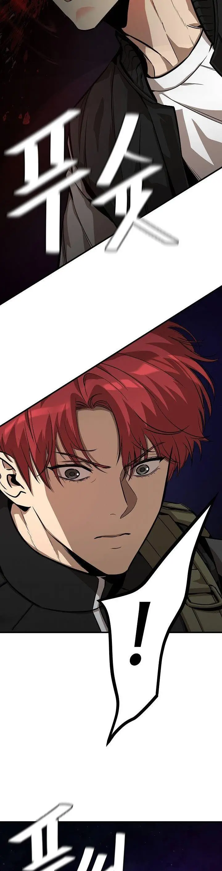 image-komik-return-survival-chapter-122-28/31