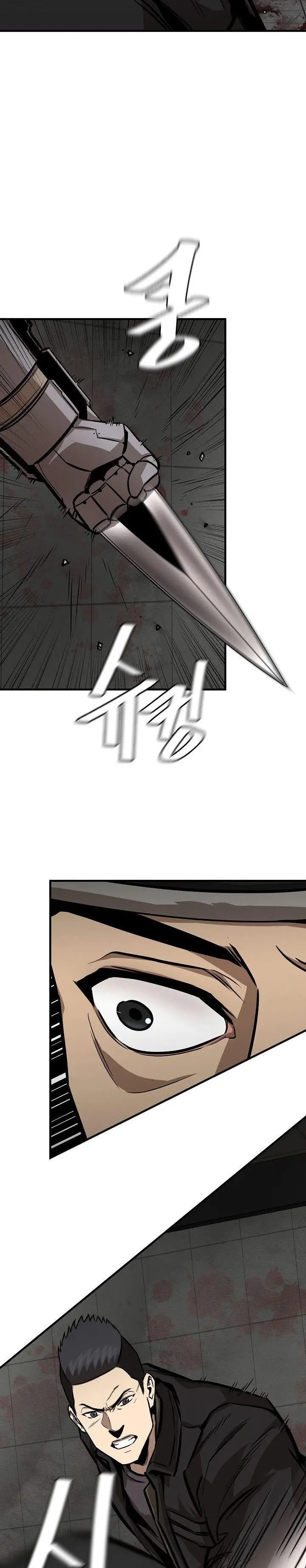 image-komik-return-survival-chapter-123-17/30