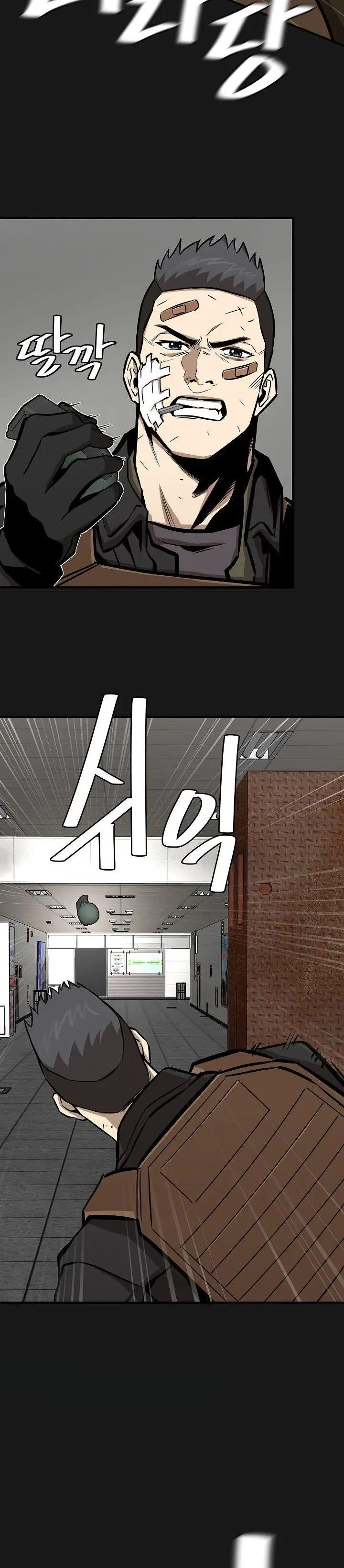 image-komik-return-survival-chapter-127-17/27