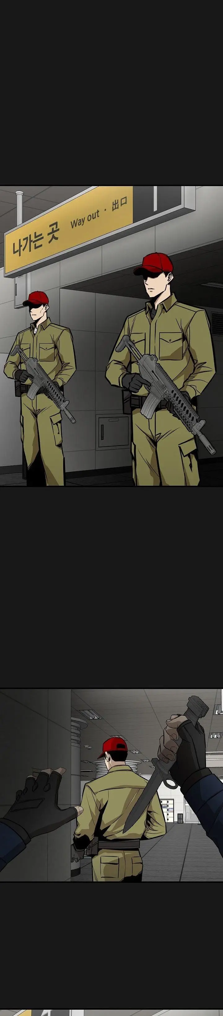 image-komik-return-survival-chapter-127-23/27