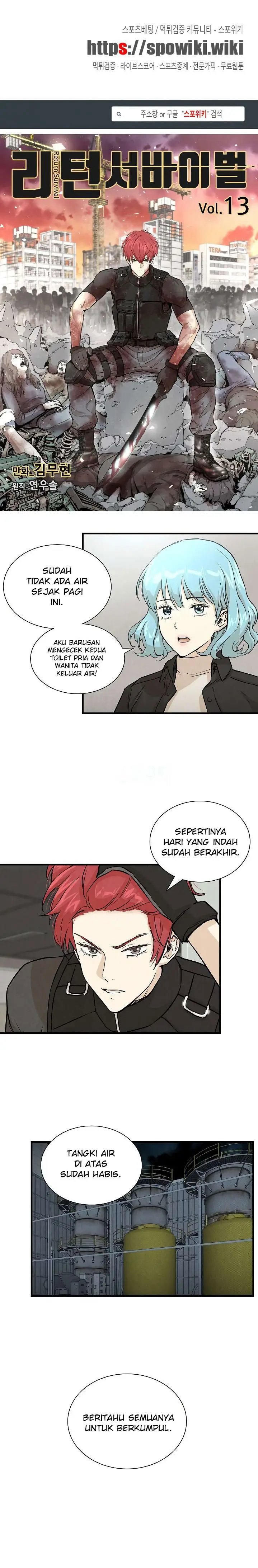 image-komik-return-survival-chapter-13-1/20