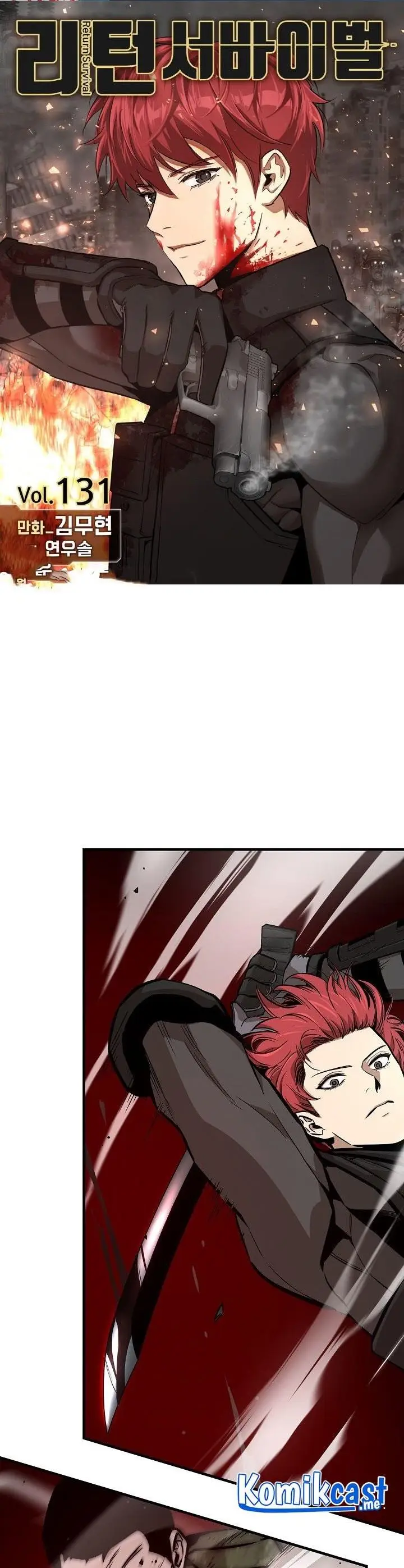 image-komik-return-survival-chapter-131-0/28