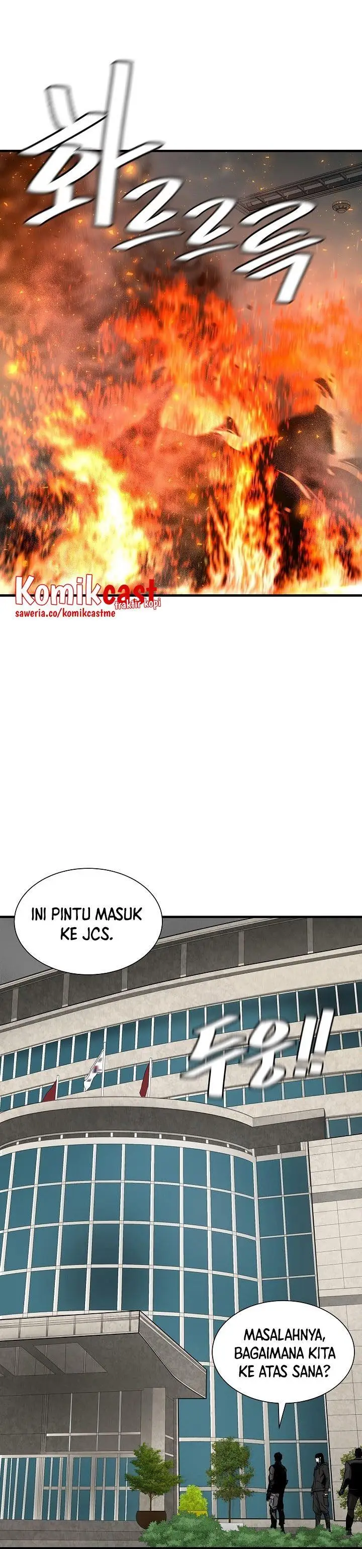 image-komik-return-survival-chapter-131-4/28