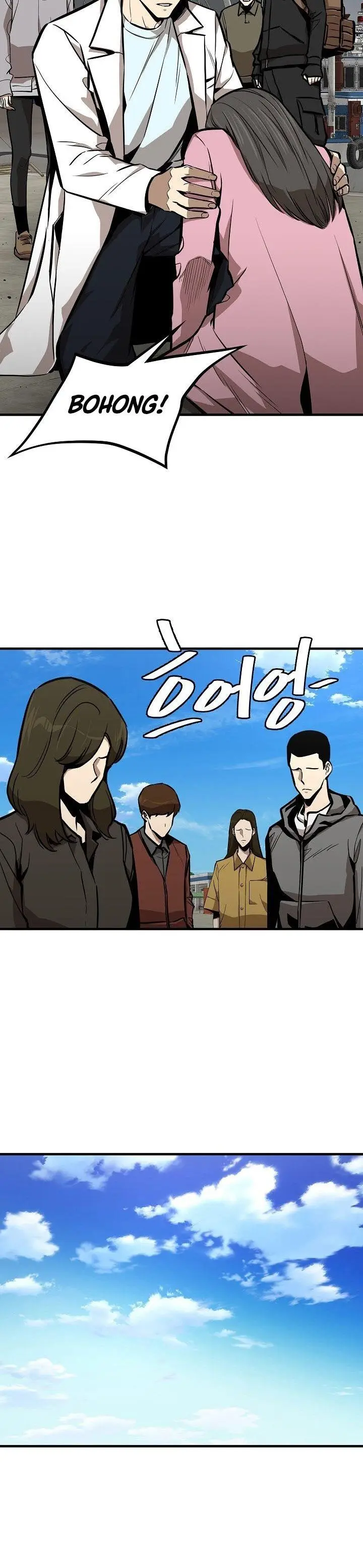 image-komik-return-survival-chapter-133-5/27