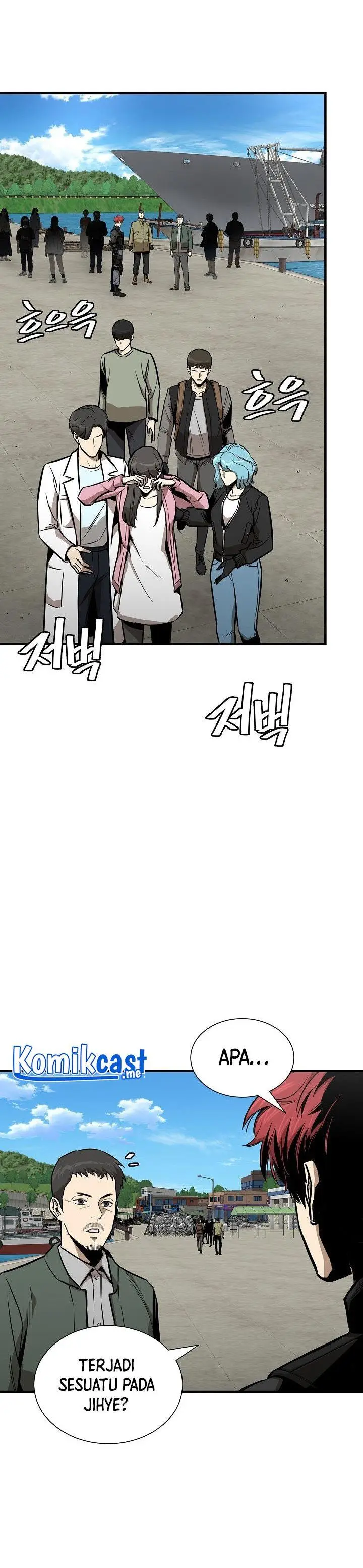 image-komik-return-survival-chapter-133-6/27
