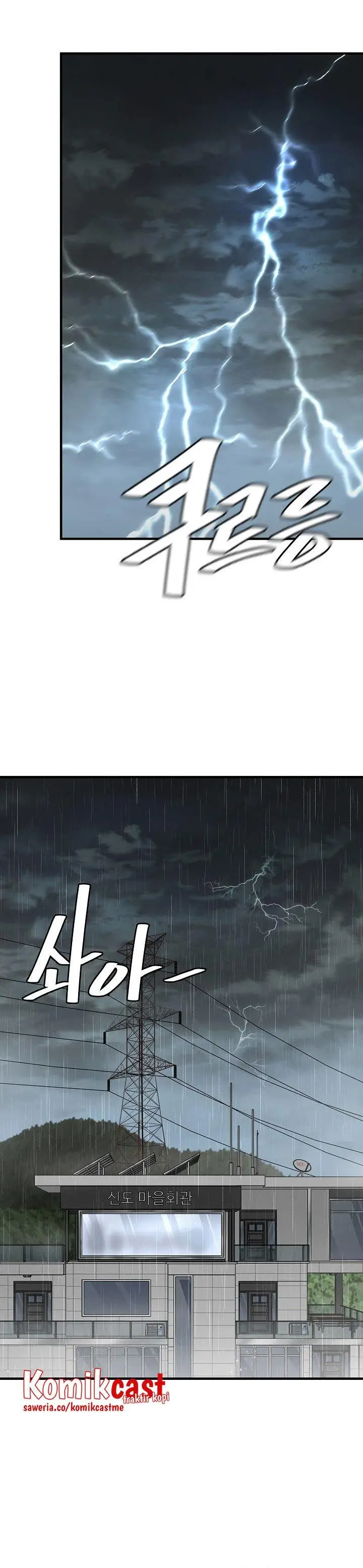 image-komik-return-survival-chapter-133-9/27