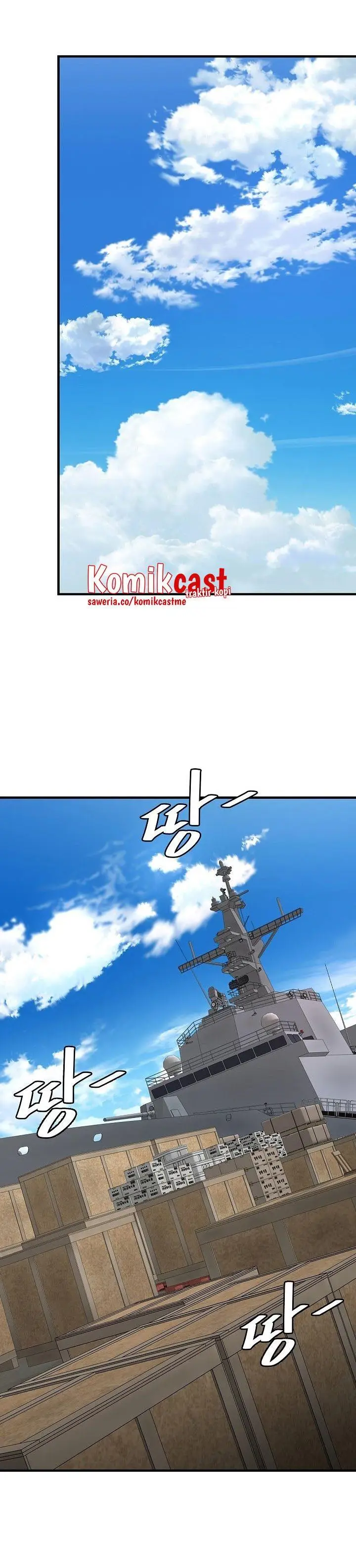 image-komik-return-survival-chapter-133-17/27