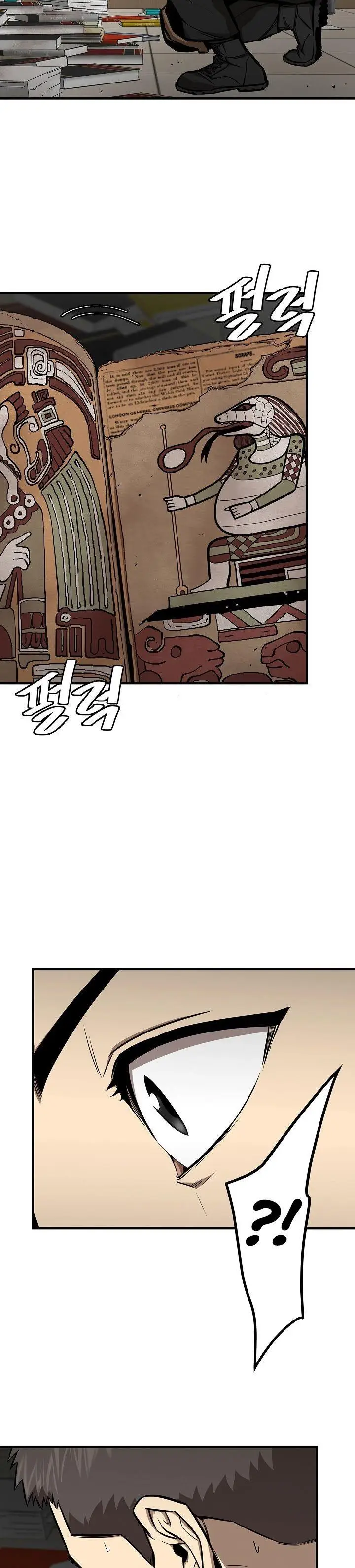 image-komik-return-survival-chapter-133-25/27