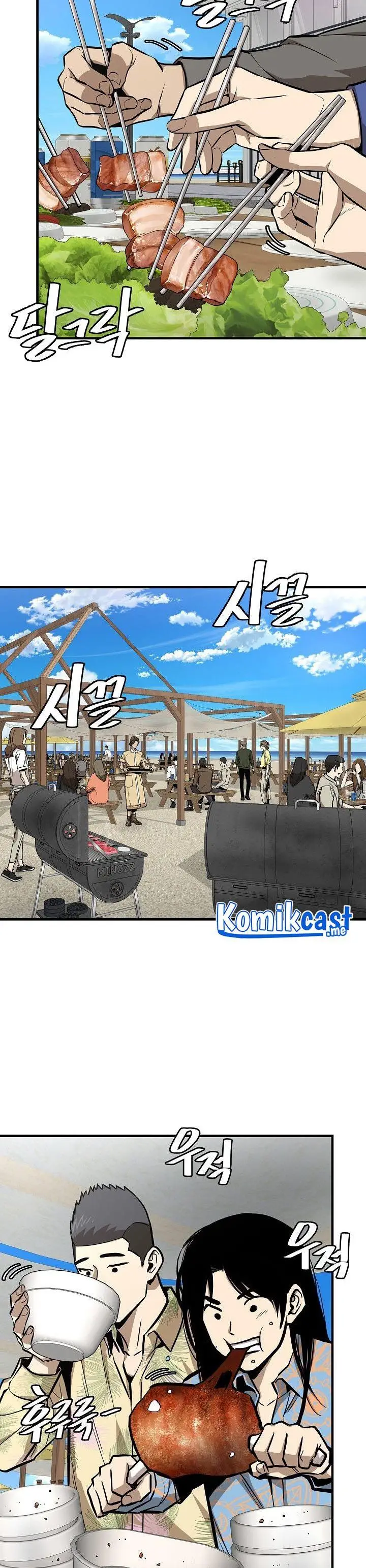 image-komik-return-survival-chapter-134-6/27