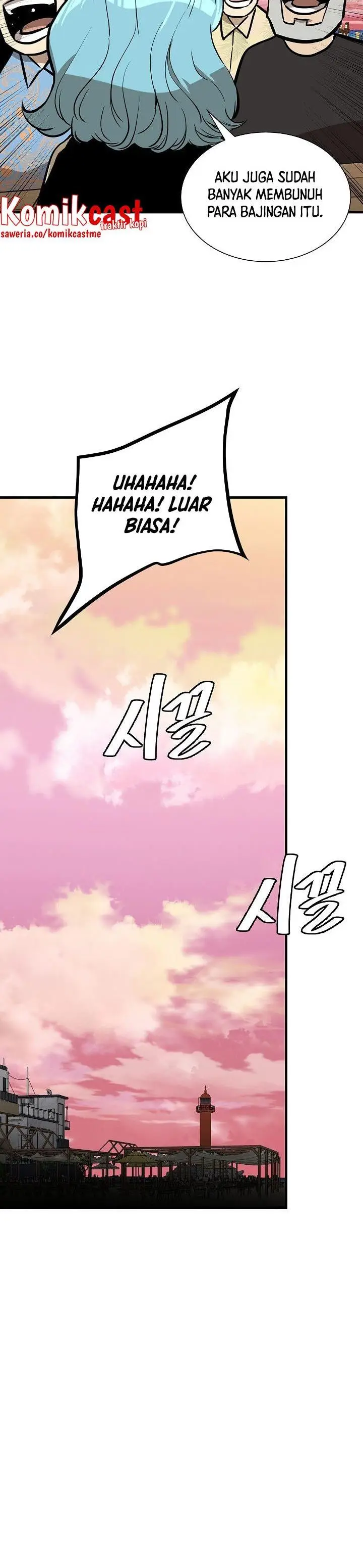 image-komik-return-survival-chapter-134-17/27