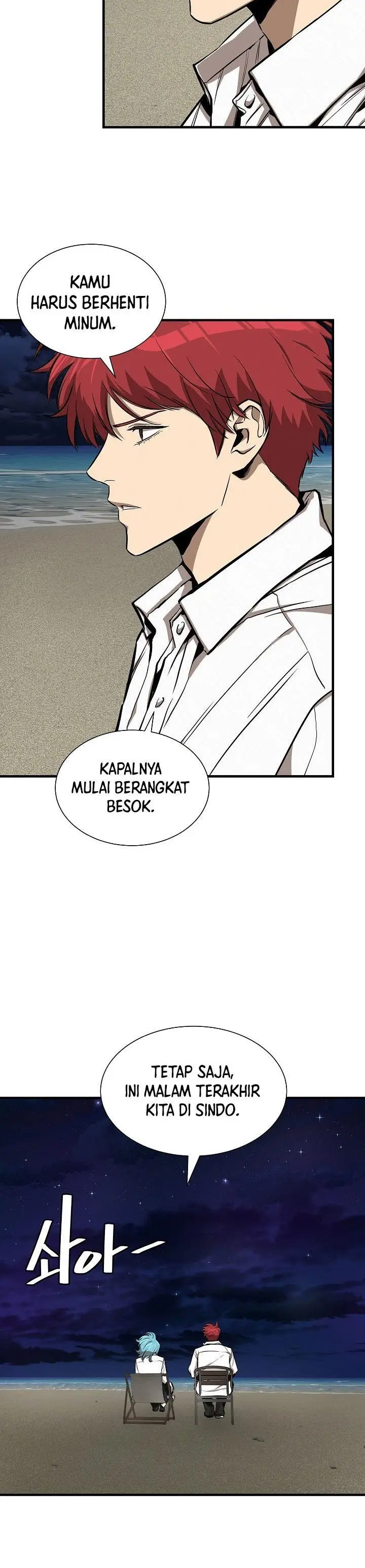 image-komik-return-survival-chapter-134-25/27