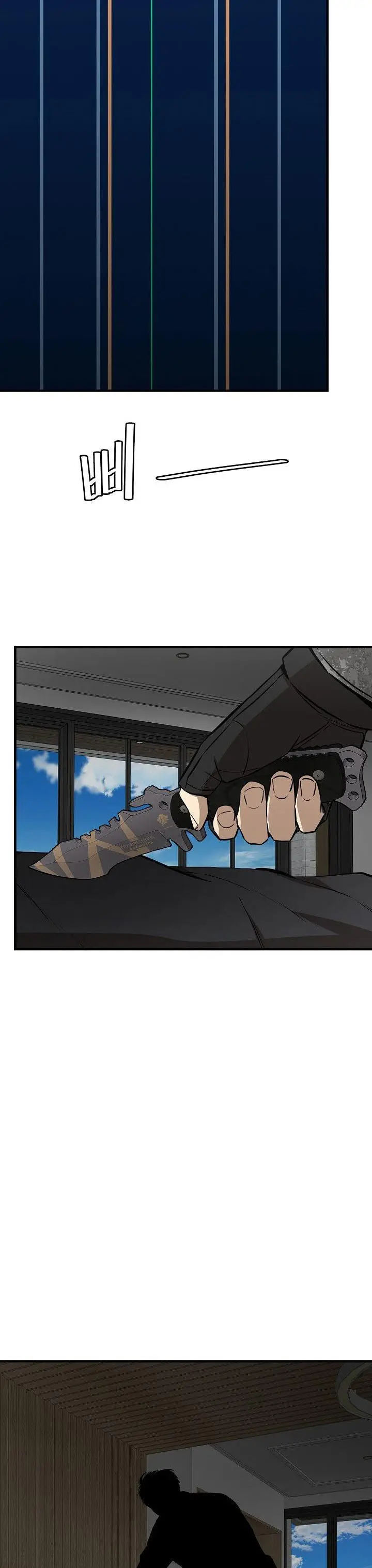 image-komik-return-survival-chapter-136-26/32