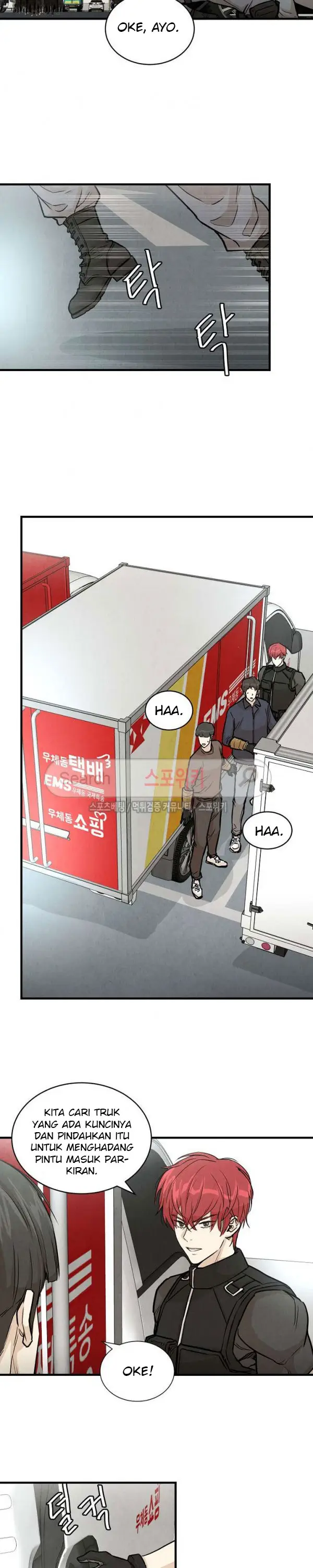 image-komik-return-survival-chapter-14-2/18