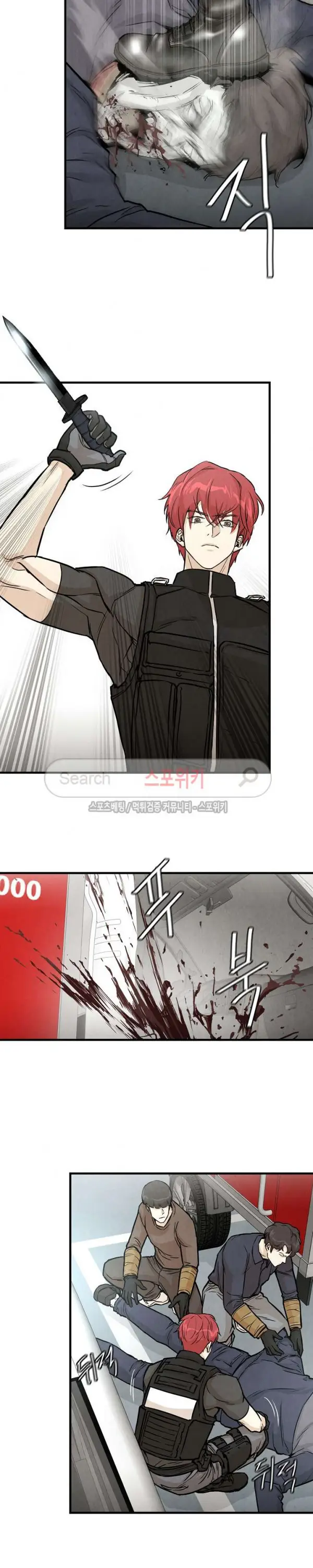 image-komik-return-survival-chapter-14-4/18