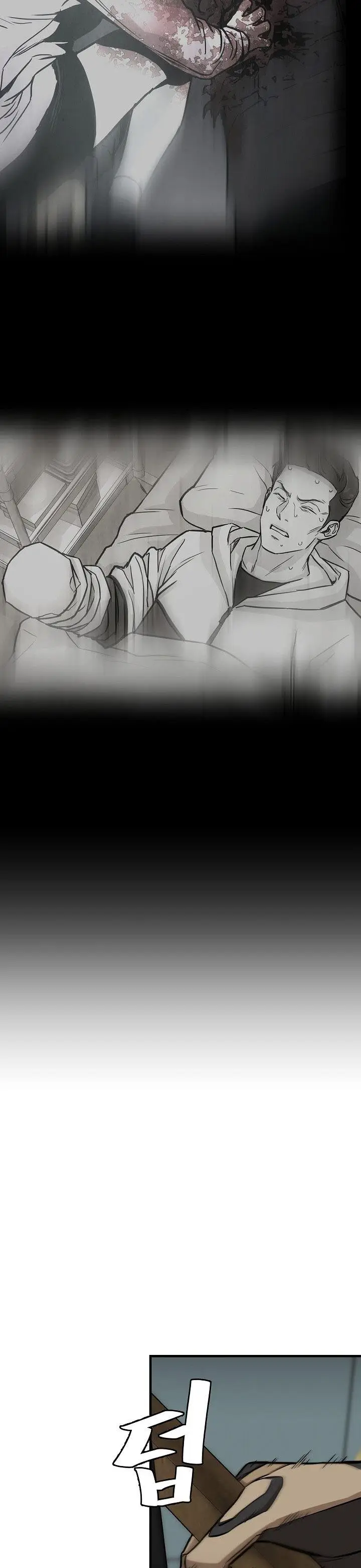 image-komik-return-survival-chapter-141-16/27