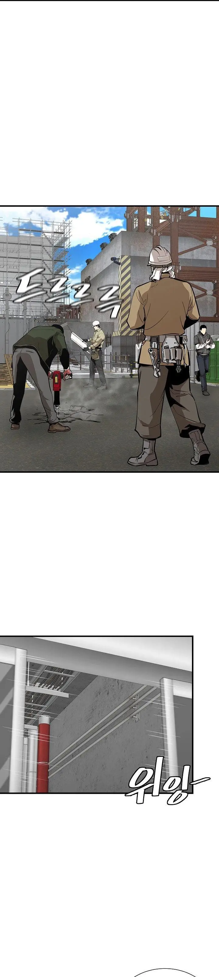 image-komik-return-survival-chapter-142-12/30
