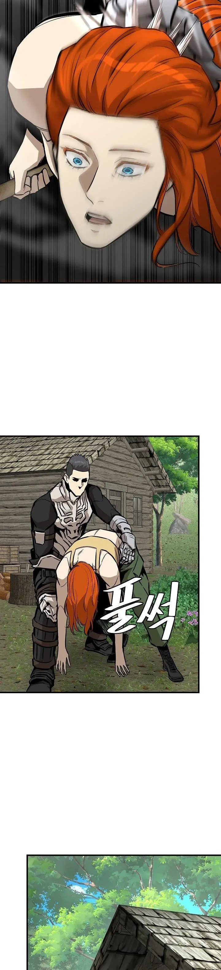 image-komik-return-survival-chapter-144-24/31
