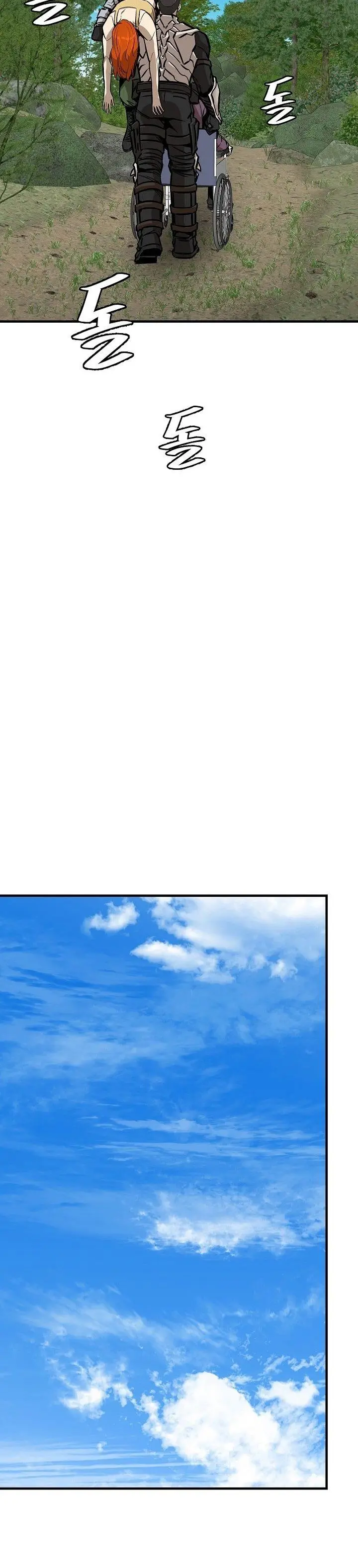 image-komik-return-survival-chapter-144-27/31