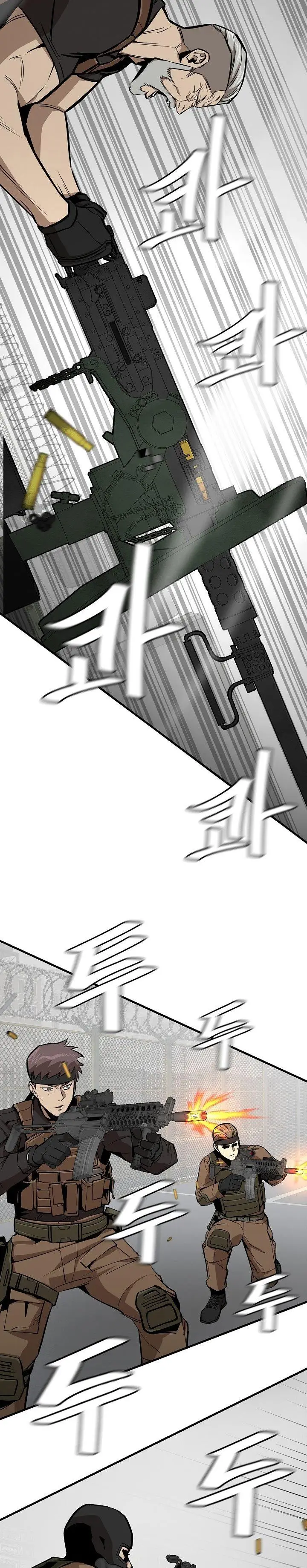 image-komik-return-survival-chapter-148-20/27