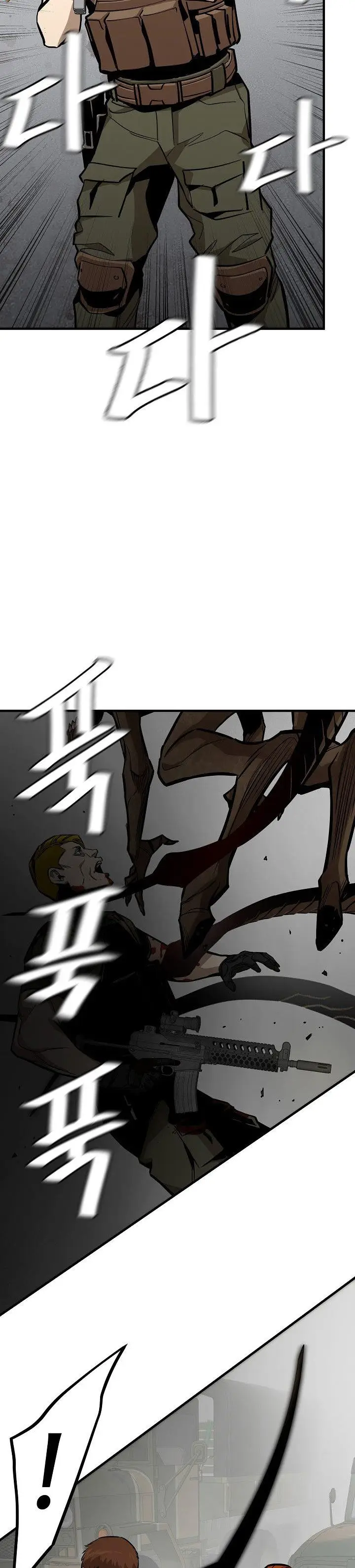 image-komik-return-survival-chapter-148-24/27