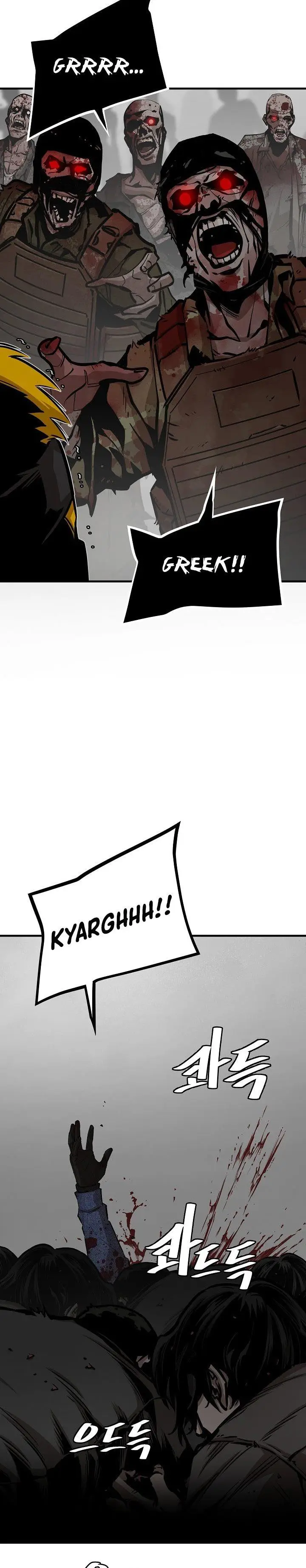image-komik-return-survival-chapter-149-15/30