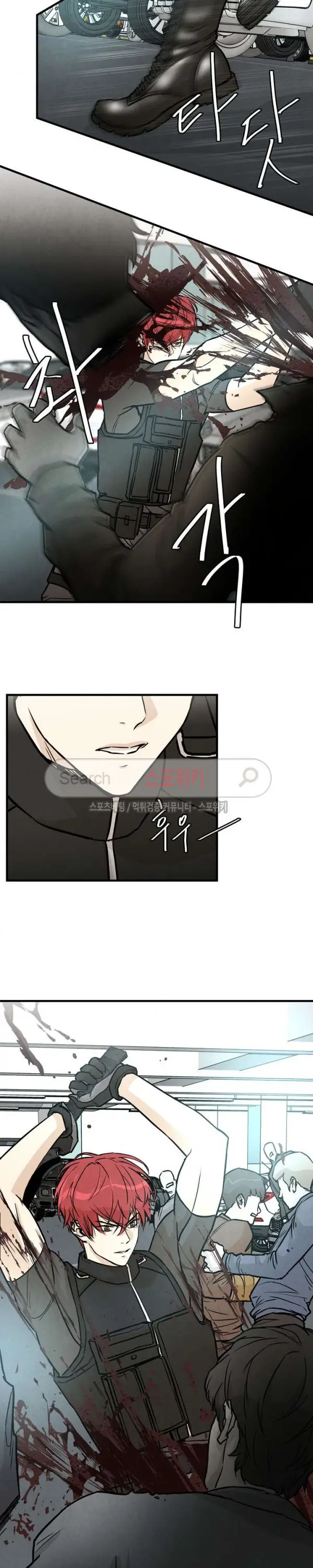 image-komik-return-survival-chapter-15-14/21