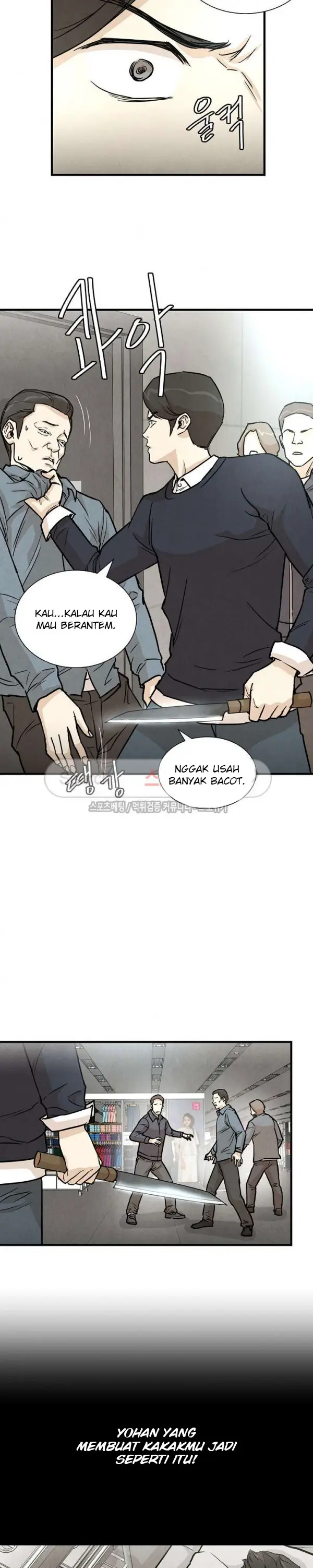 image-komik-return-survival-chapter-15-19/21