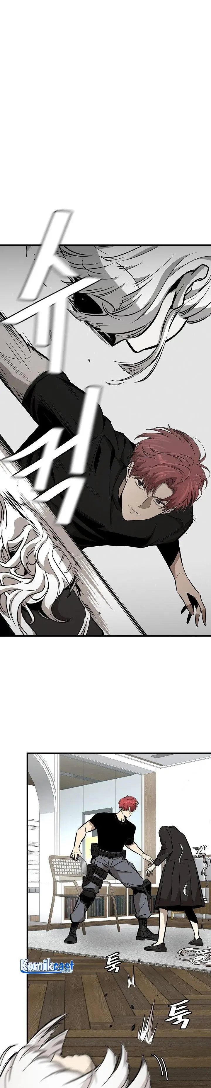 image-komik-return-survival-chapter-153-end-0/23