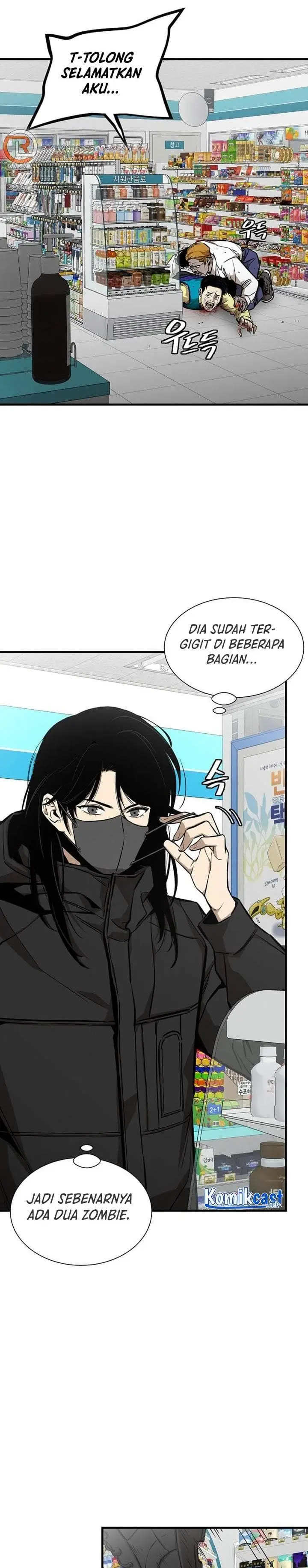 image-komik-return-survival-chapter-155-17/31