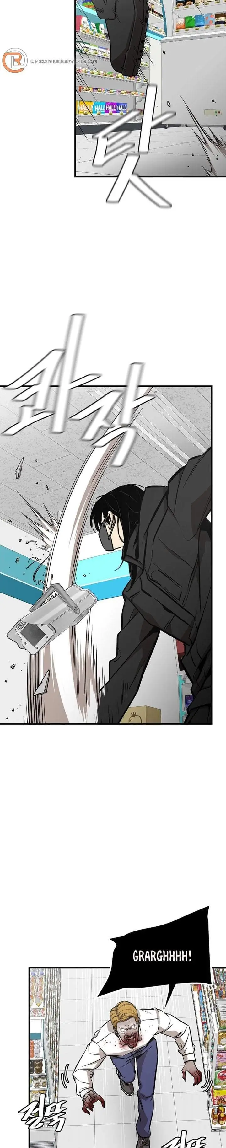 image-komik-return-survival-chapter-155-18/31